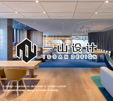 杭州商业空间设计百度关键词SEO优化案例